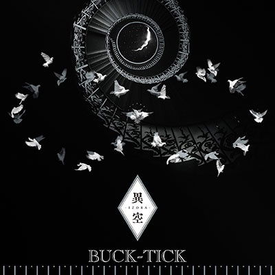 Izora - Buck-tick - Musik - VICTOR ENTERTAINMENT INC. - 4988002927968 - 12. April 2023