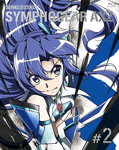 Cover for Agematsu Noriyasu · Senkizesshou Symphogear Axz 2 &lt;limited&gt; (MBD) [Japan Import edition] (2017)