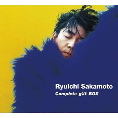 Cover for Ryuichi Sakamoto · Complete Gut Box (CD) [Japan Import edition] (2012)