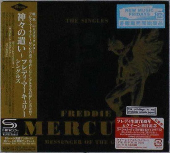 Cover for Freddie Mercury · Messenger of the Gods: Singles (CD) [Japan Import edition] (2016)