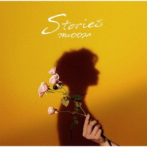 Cover for Ms.ooja · Stories &lt;limited&gt; (CD) [Japan Import edition] (2018)