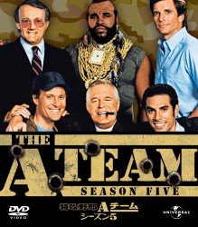 Cover for George Peppard · A-team Season5 Value Pack (MDVD) [Japan Import edition] (2012)