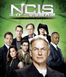 Ncis Naval Criminal Investigative Service the  Eighth Season - Mark Harmon - Music - NBC UNIVERSAL ENTERTAINMENT JAPAN INC. - 4988102834968 - February 5, 2020