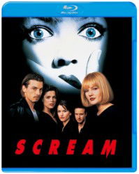 Cover for Neve Campbell · Scream (MBD) [Japan Import edition] (2022)