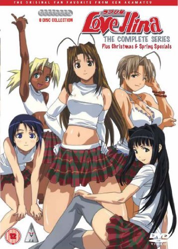 Cover for --- · Love Hina: Collection (DVD) (2010)