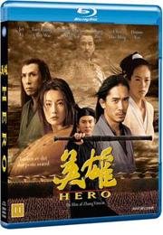 Hero - V/A - Film - Sandrew Metronome - 5705785064968 - July 27, 2010