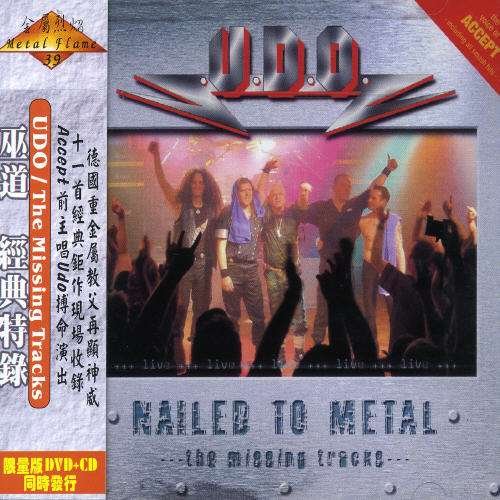 Cover for U.d.o. · Nailed to Metal (CD) (2004)