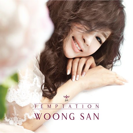 Cover for Woong San · Vol 8 (Temptation) (CD) [Reissue edition] (2016)