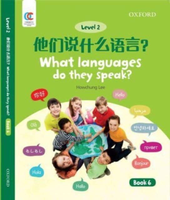 Cover for Howchung Lee · What Languages Do They Speak - OEC Level 2 Student's Book (Paperback Book) (2021)