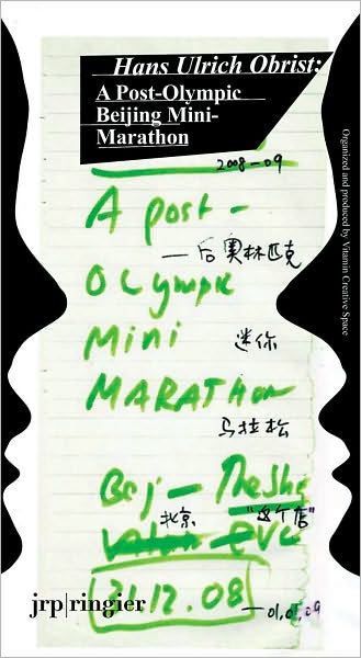 Cover for Hans-Ulrich Obrist · Hans Ulrich Obrist: Battery City: A Port-Olympic Beijing Mini-marathon (Taschenbuch) (2010)