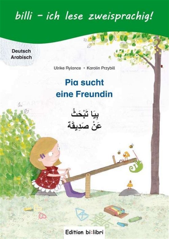 Cover for Rylance · Pia sucht.Freundin.Dt.-Arab. (Book)