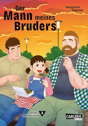 Cover for Gengoroh Tagame · Der Mann meines Bruders 3 (Buch) (2024)
