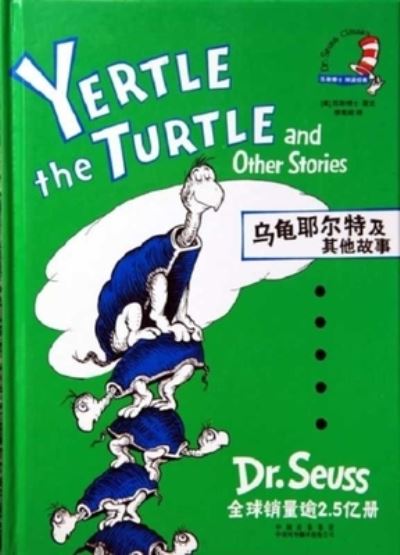 Cover for Dr Seuss · Dr.Seuss Classics: Yertle the Turtle and Other Stories (Hardcover Book) (2017)