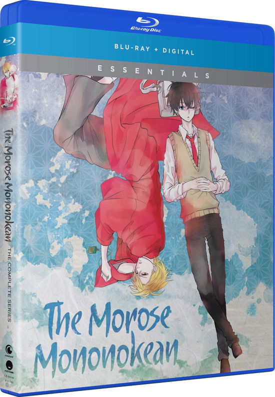 Cover for Morose Mononokean: Complete Series (Blu-ray) (2018)