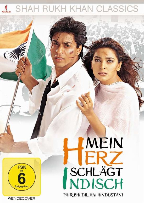 Cover for Shah Rukh Khan · Mein Herz Schlägt Indisch-phir Bhi Dil Hai Hind (DVD) (2019)