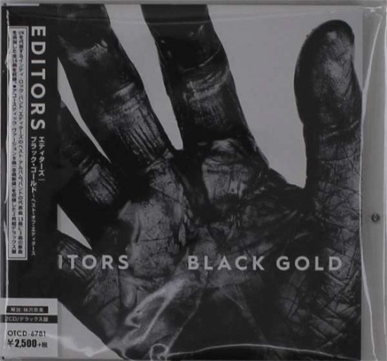Black Gold - Editors - Music - ULTRA VYBE CO. - 4526180493969 - October 25, 2019