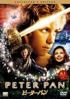 Cover for Jeremy Sumpter · Peter Pan (MDVD) [Japan Import edition] (2009)