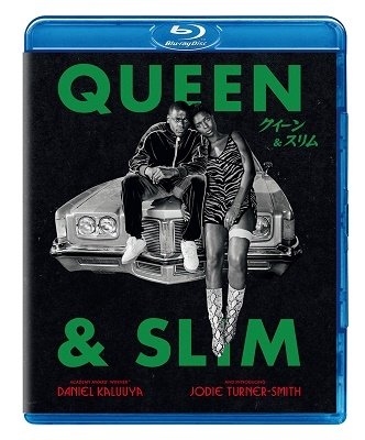 Queen & Slim - Daniel Kaluuya - Música - NBC UNIVERSAL ENTERTAINMENT JAPAN INC. - 4550510004969 - 2 de março de 2022