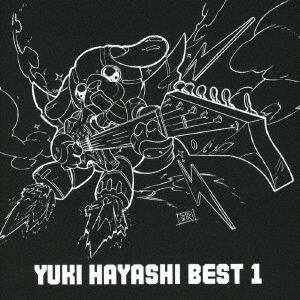 Cover for Hayashi Yuki · Yuki Hayashi Best 1 (CD) [Japan Import edition] (2021)