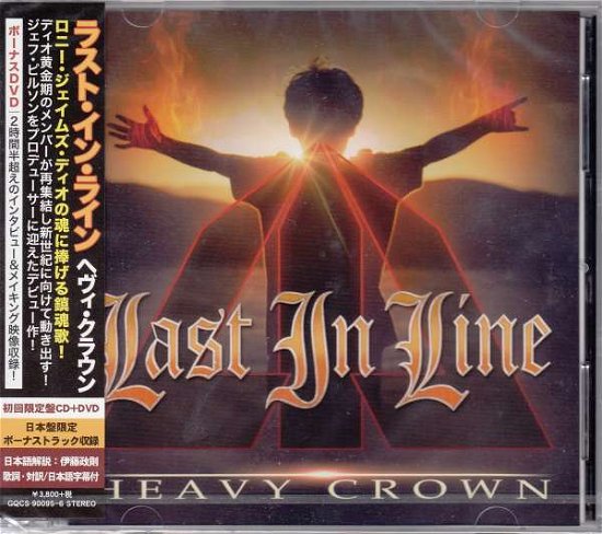 Heavy Crown <limited> - Last in Line - Música - WORD RECORDS CO. - 4562387199969 - 3 de fevereiro de 2016