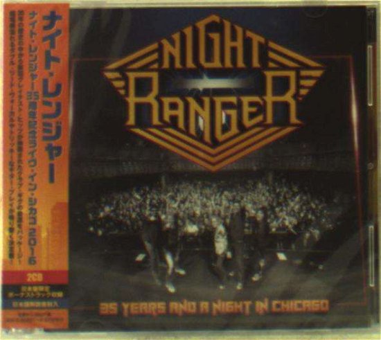 Cover for Night Ranger · 35 Years and a Night in Chicago (CD) [Japan Import edition] (2016)