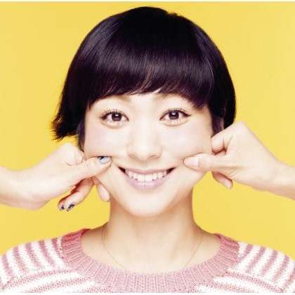 Cover for Natsuko Kondo · Smile! (CD) [Japan Import edition] (2014)