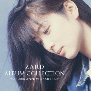 Cover for Zard · Album Collection -20th Anniversary- (CD) [Japan Import edition] (2012)
