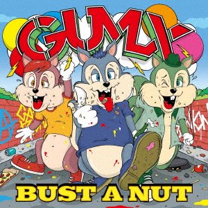 Cover for Gumx · Bust A Nut (CD) [Japan Import edition] (2020)