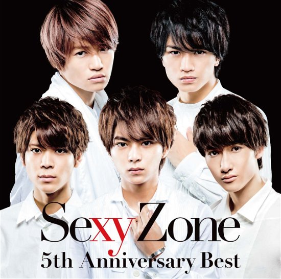Cover for Sexy Zone · Sexy Zone 5th Anniversary Best (CD) [Japan Import edition] (2022)