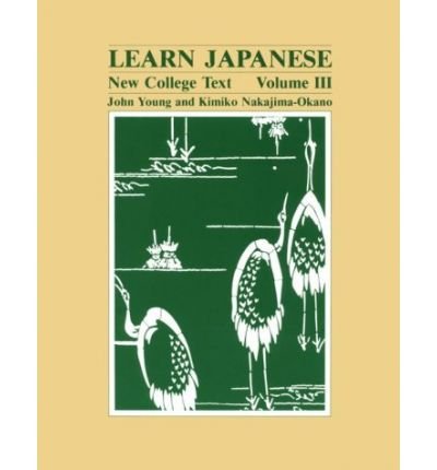 Cover for John Young · Learn Japanese v. 3 (Paperback Bog) [College edition] (1985)