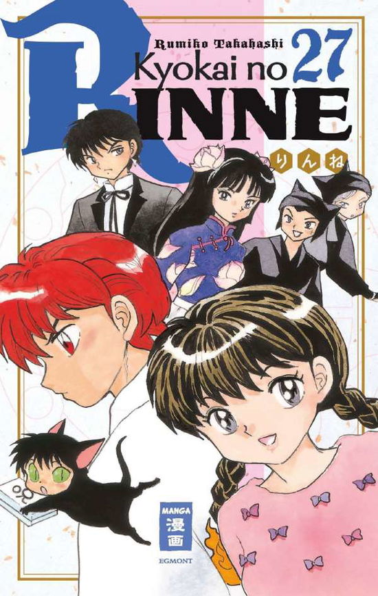 Cover for Rumiko Takahashi · Kyokai no RINNE 27 (Paperback Book) (2021)