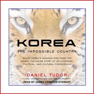 Cover for Daniel Tudor · Korea (CD) (2018)