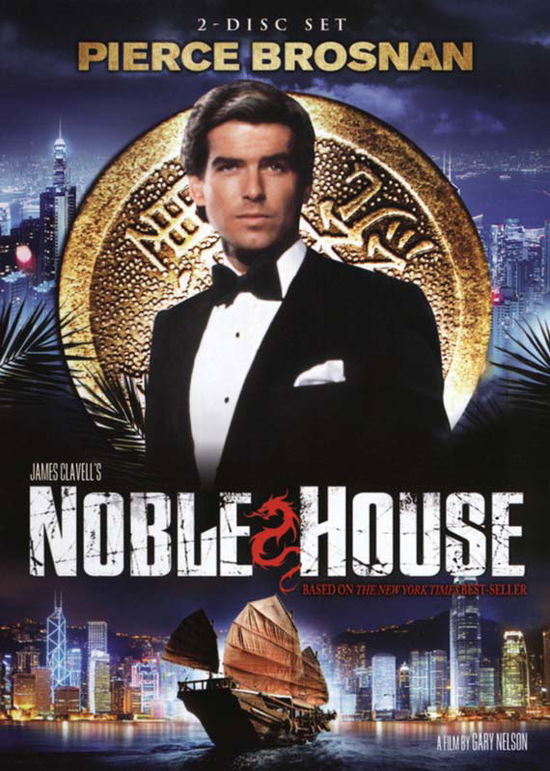 Cover for Noble House (DVD) (2008)