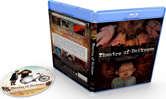 Cover for Yamishibai: Complete Collection (Blu-ray) (2025)