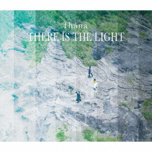 Cover for Fhana · There Is The Light (CD) [Japan Import edition] (2023)