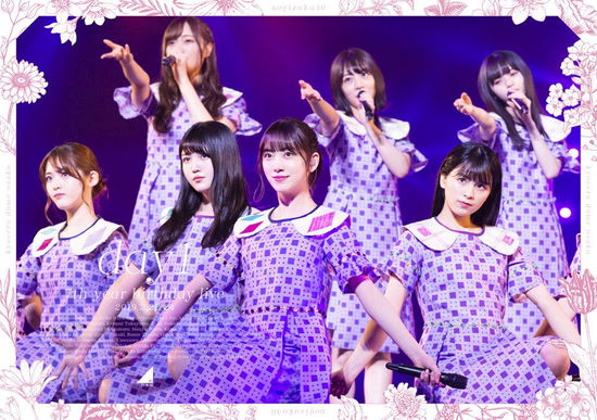 Nogizaka 46 7th Year Birthday Live 2019.2.21-24 Kyocera Dome Osaka Day1 - Nogizaka 46 - Music - SONY MUSIC LABELS INC. - 4547366438970 - February 5, 2020