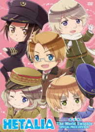 Anime[hetalia the World Twinkle] Special Price Dvd-box - Himaruya Hidekazu - Music - FRONTIER WORKS CO. - 4571436934970 - August 23, 2017