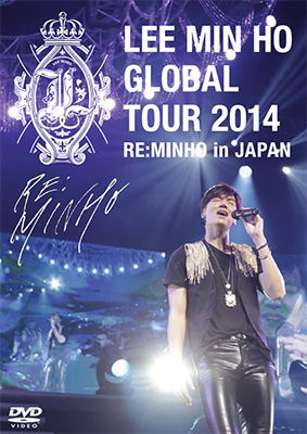 Cover for Lee Min Ho · Lee Min Ho Global Tour 2014 Re in Japan (MDVD) [Japan Import edition] (2015)