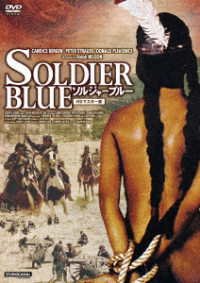Cover for Candice Bergen · Soldier Blue &lt;limited&gt; (MDVD) [Japan Import edition] (2023)
