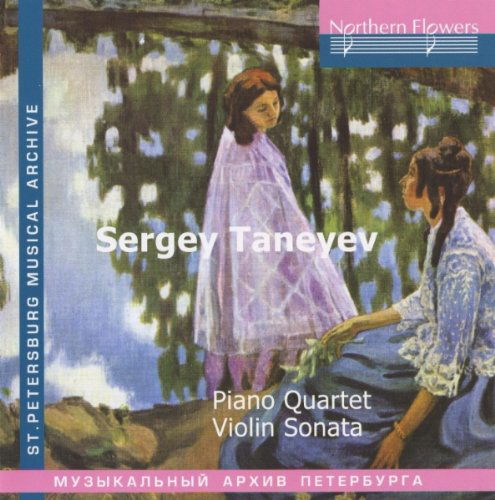 Cover for Virsaladze / Taneyev Quartet · Taneyev: Piano Quartet Violin Sonata (CD) (2016)