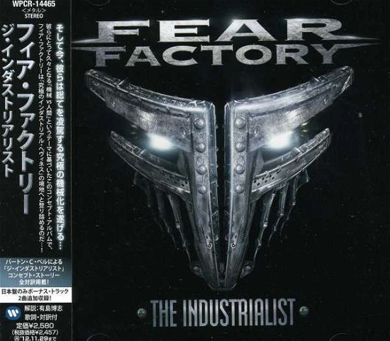 Cover for Fear Factory · Industrialis + 1 (CD) (2012)