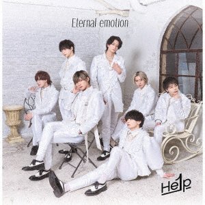 Eternal Emotion - He1p - Música - INDIES - 4948722565970 - 28 de marzo de 2023
