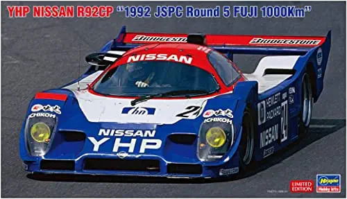 Cover for Hasegawa · 1/24 Yhp Nissan R92cp 1992 Jspc Round 5 Fuji 20597 (1/23) * (N/A)