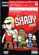 Cover for Eminem · The Slim Shady Show (MDVD) [Japan Import edition] (2002)