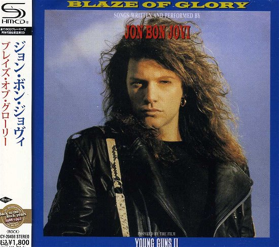 Cover for Jon Bon Jovi · Blaze of Glory (CD) (2013)