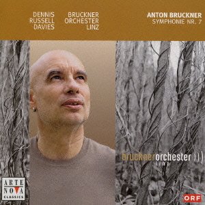 Cover for Dennis Russell Davies · Bruckner: Symphony No.7 (CD) [Japan Import edition] (2008)