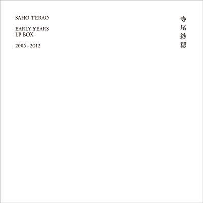 Teraosaho Early Years LP Box 2006-2012 <limited> - Terao Saho - Music - MIDI CO. - 4988034206970 - November 2, 2022