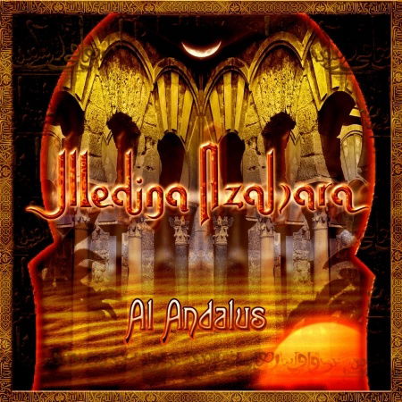 Al Andalus - Medina Azahara - Música - AVISPA - 8430113310970 - 20 de diciembre de 2012