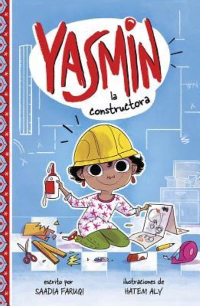 Cover for Saadia Faruqi · Yasmin la Constructora (Book) (2019)