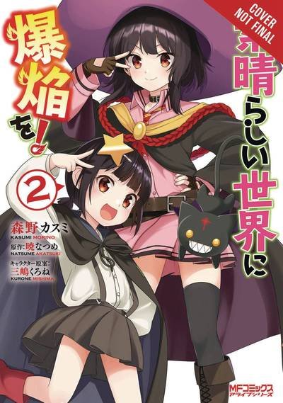 Cover for Natsume Akatsuki · Konosuba: An Explosion on This Wonderful World!, Vol. 2 - KONOSUBA EXPLOSION WONDERFUL WORLD GN (Pocketbok) (2019)